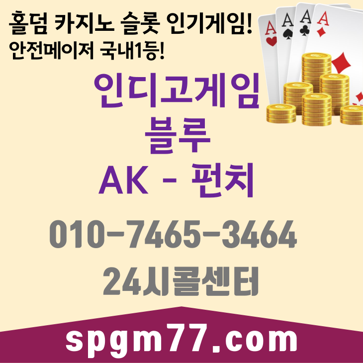 [Ȧ­ ε (indigo)­̺] " spgm7..